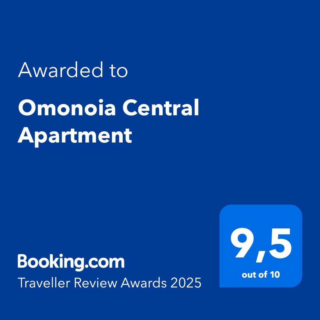 Omonoia Central Apartment Kavala Exterior photo